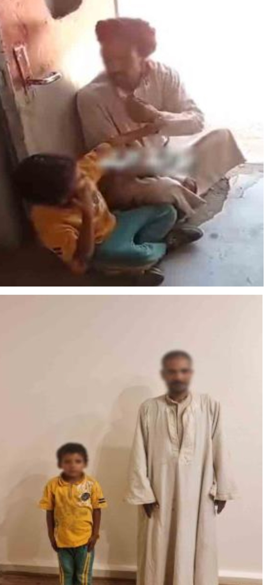 المتهم