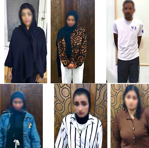 المتهمين