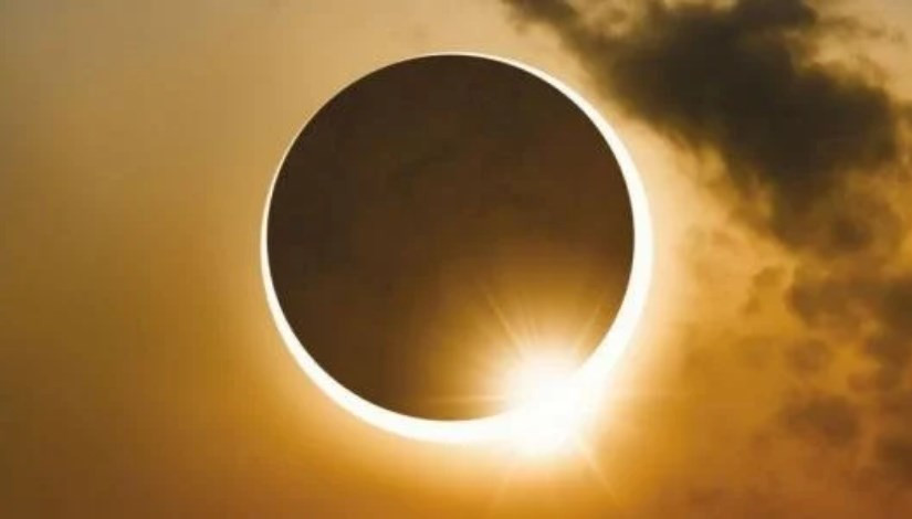 ظاهرة الكسوف الجزئي للشمس