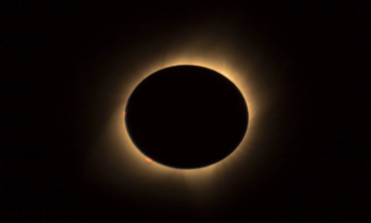 ظاهرة الكسوف الجزئي للشمس