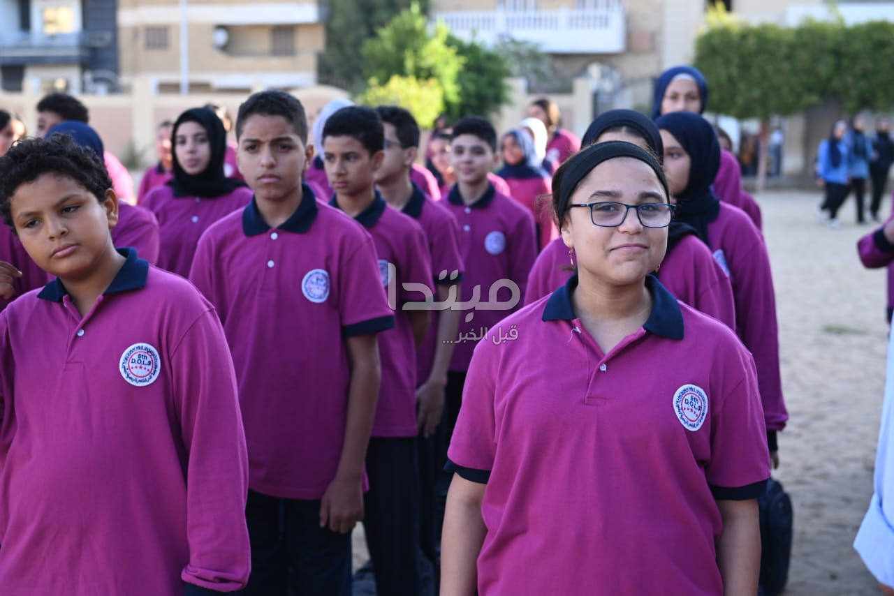 طلاب مدارس أكتوبر