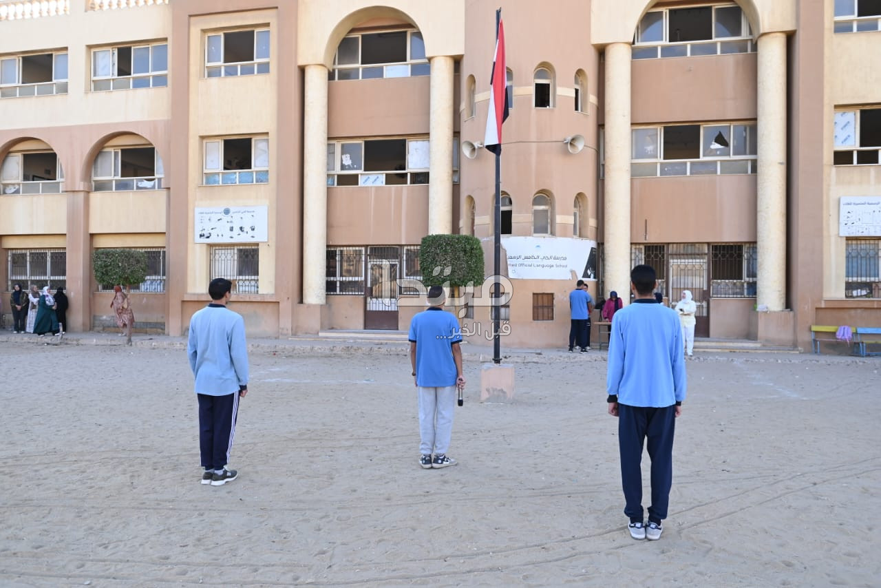 طلاب مدارس أكتوبر