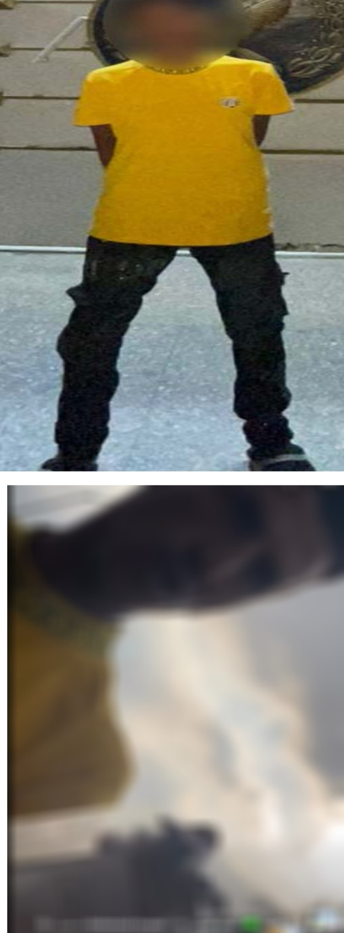 المتهم