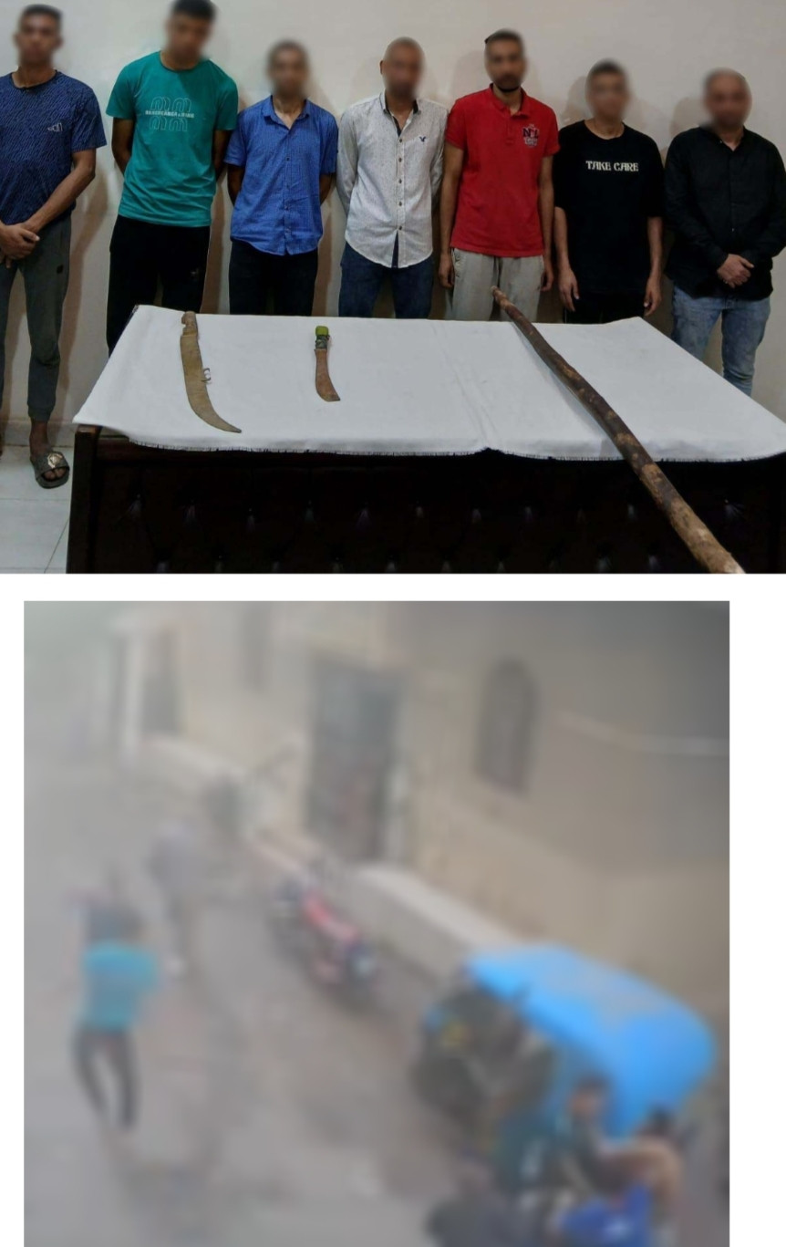 المتهمين