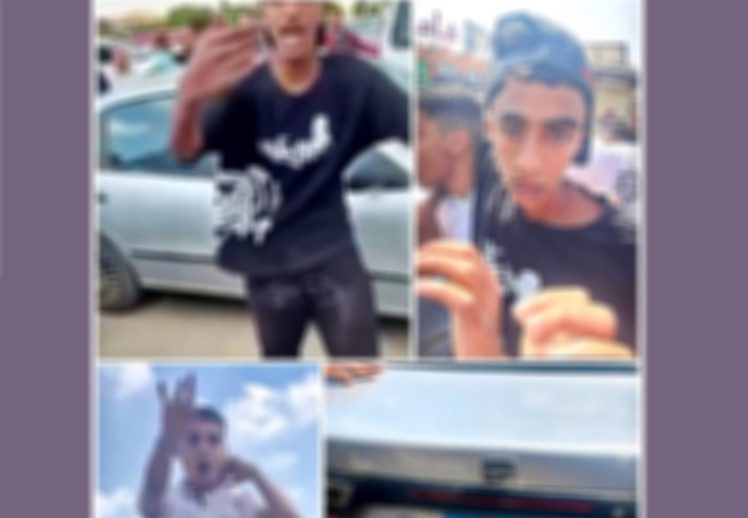 المتهمين