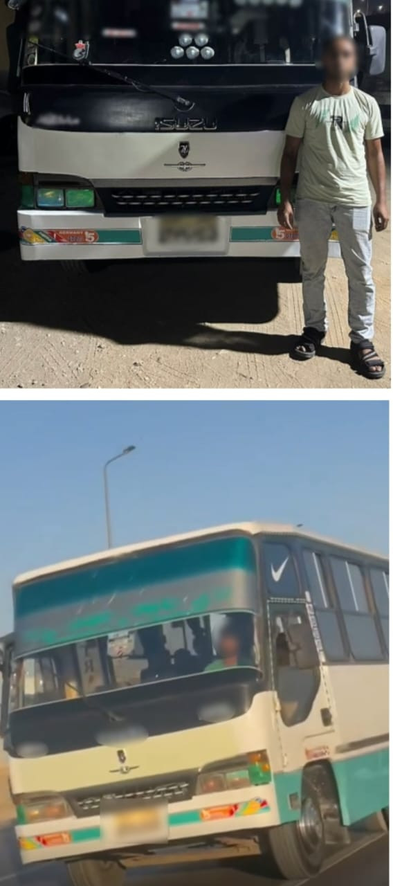 الداخلية تضبط سائق نقل جماعي