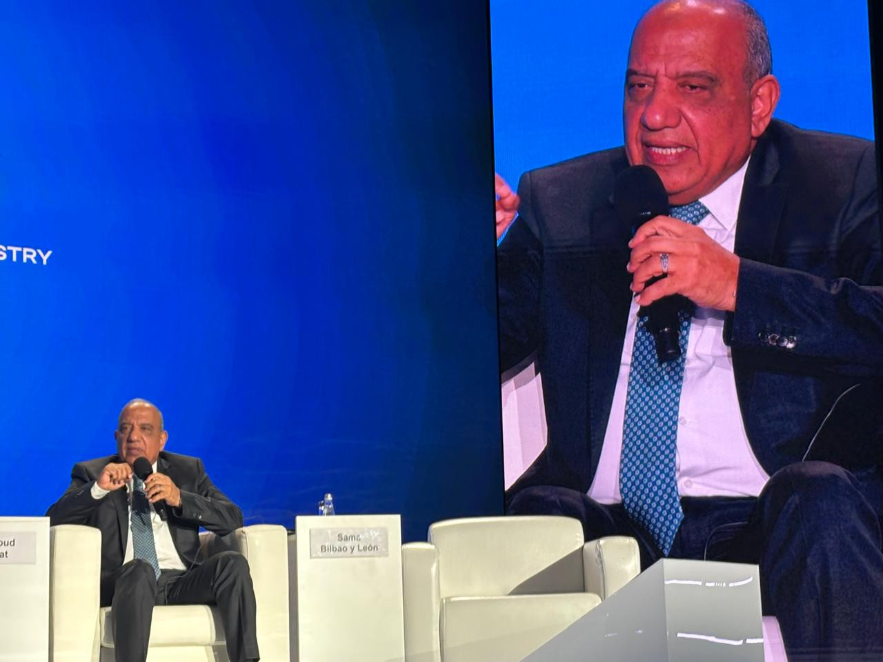 وزير الكهرباء