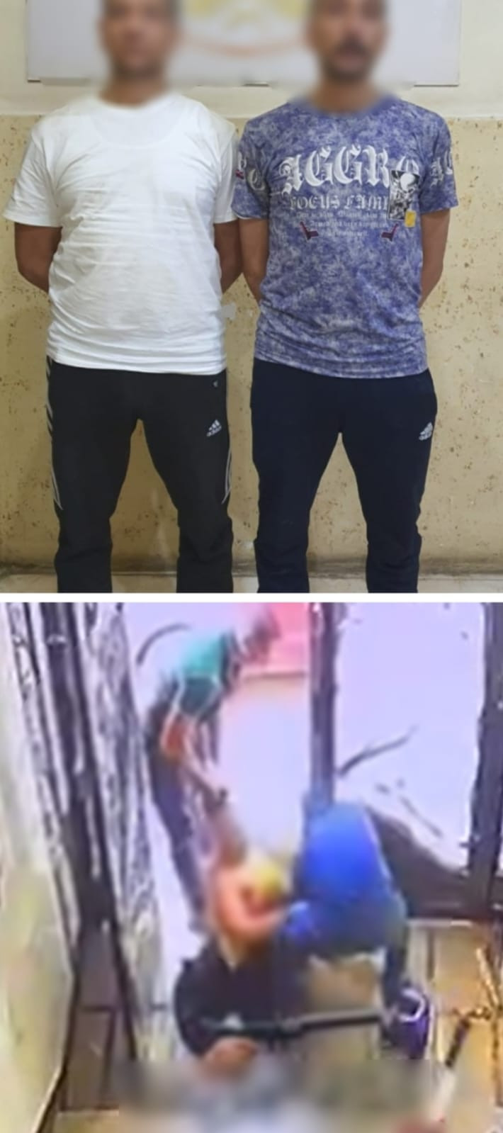 صورة من الواقعة