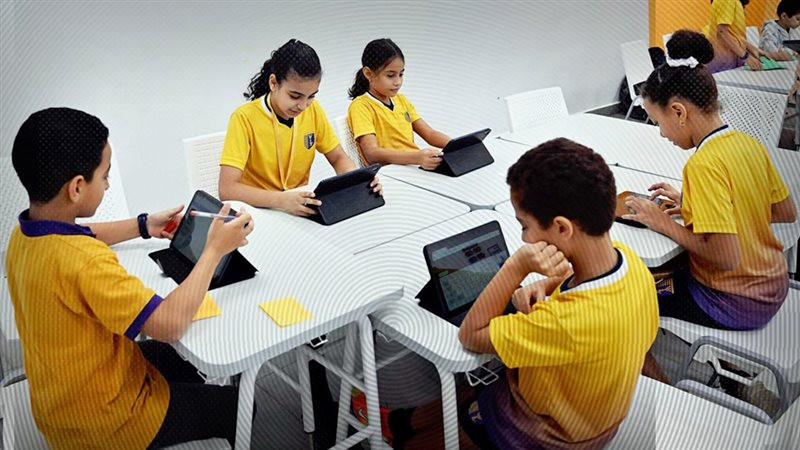وزارة التربية والتعليم