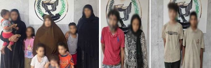 تسول واستغلال الأطفال