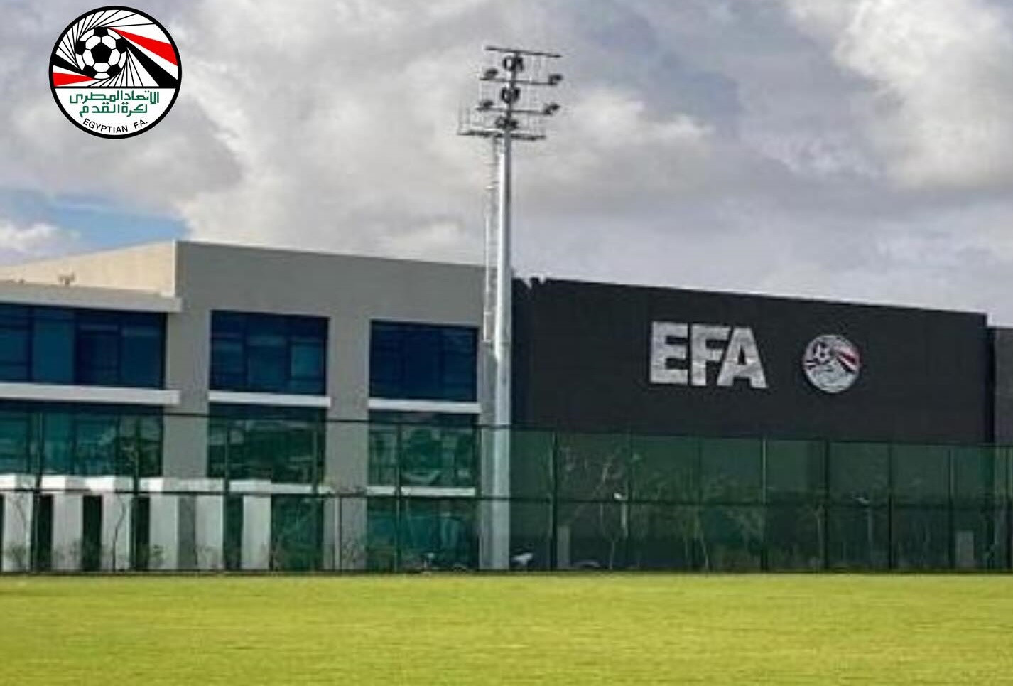 اتحاد الكرة يعلن 2026 موعدًا للتحول الرقمي الشامل في الرياضة المصرية