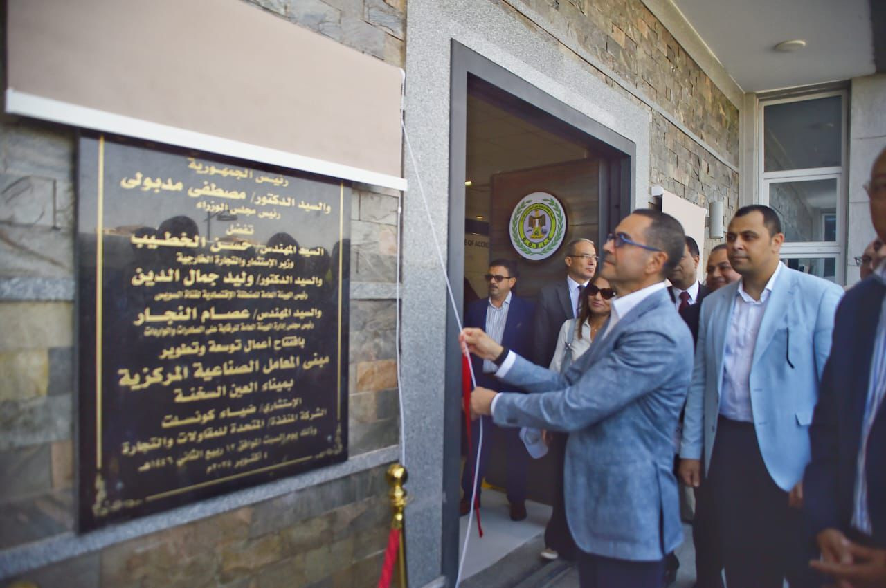 المهندس حسن الخطيب