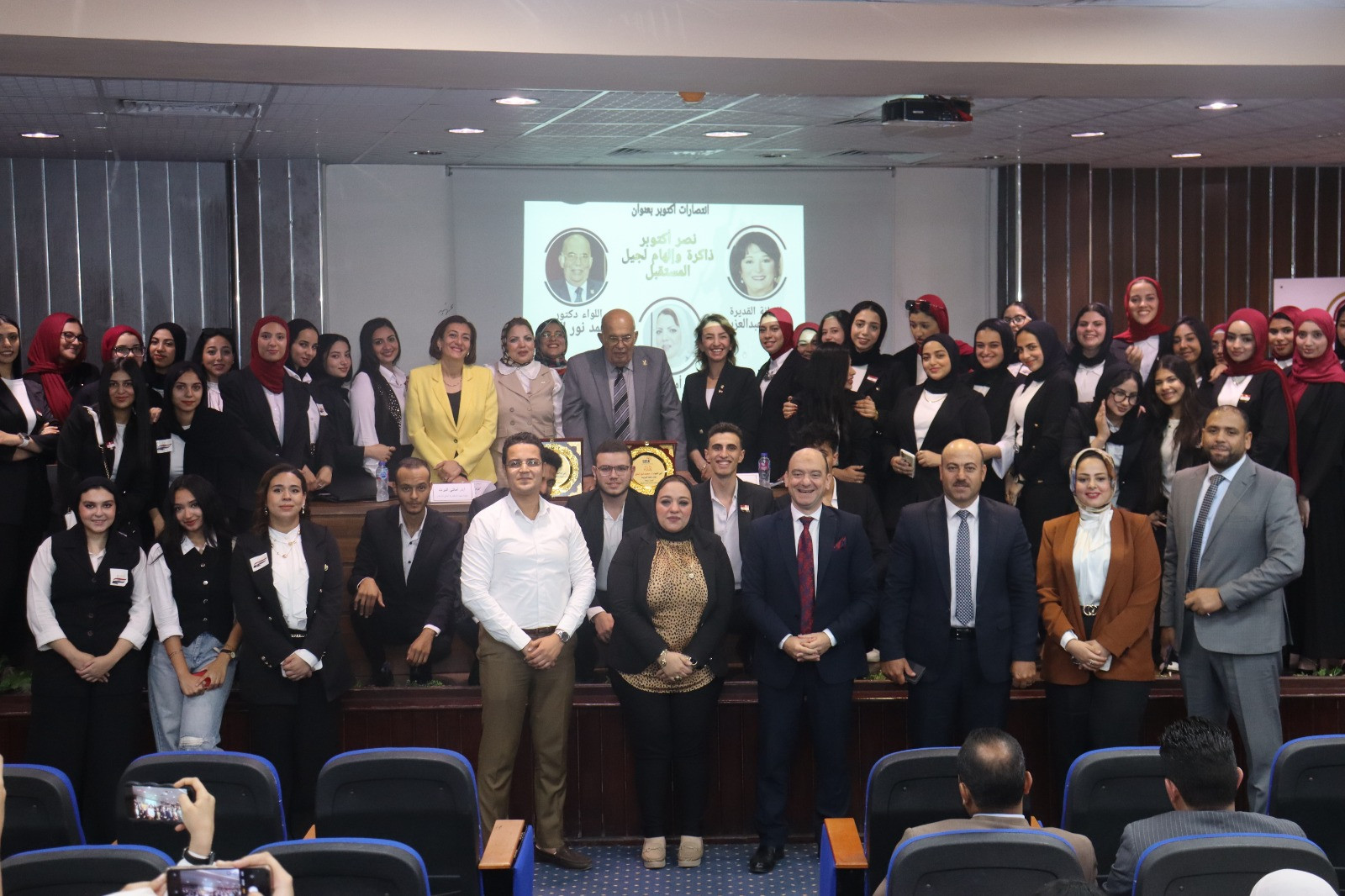 العالي للإعلام يستضيف بطل ملحمة كبريت