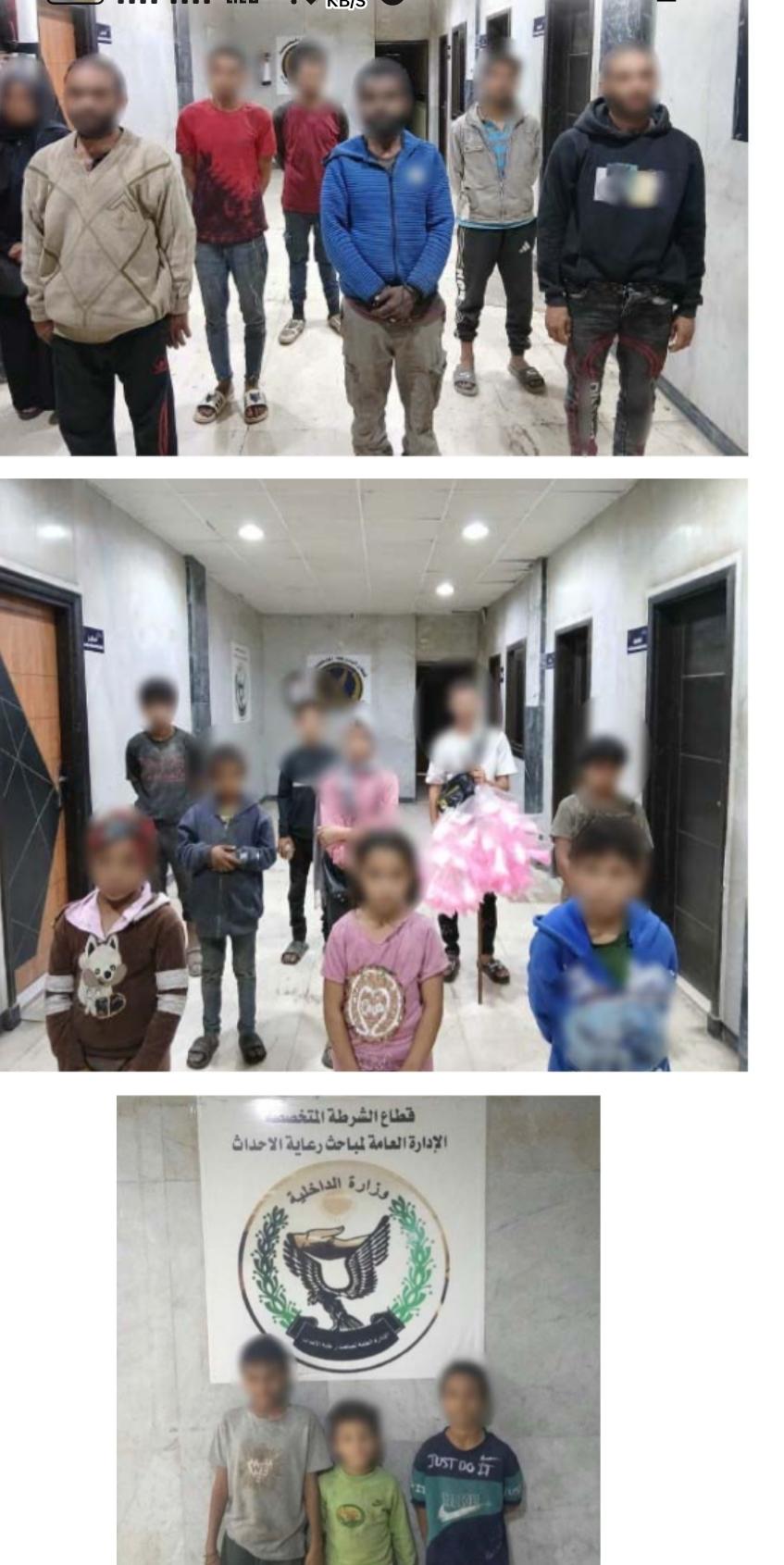 الاحداث