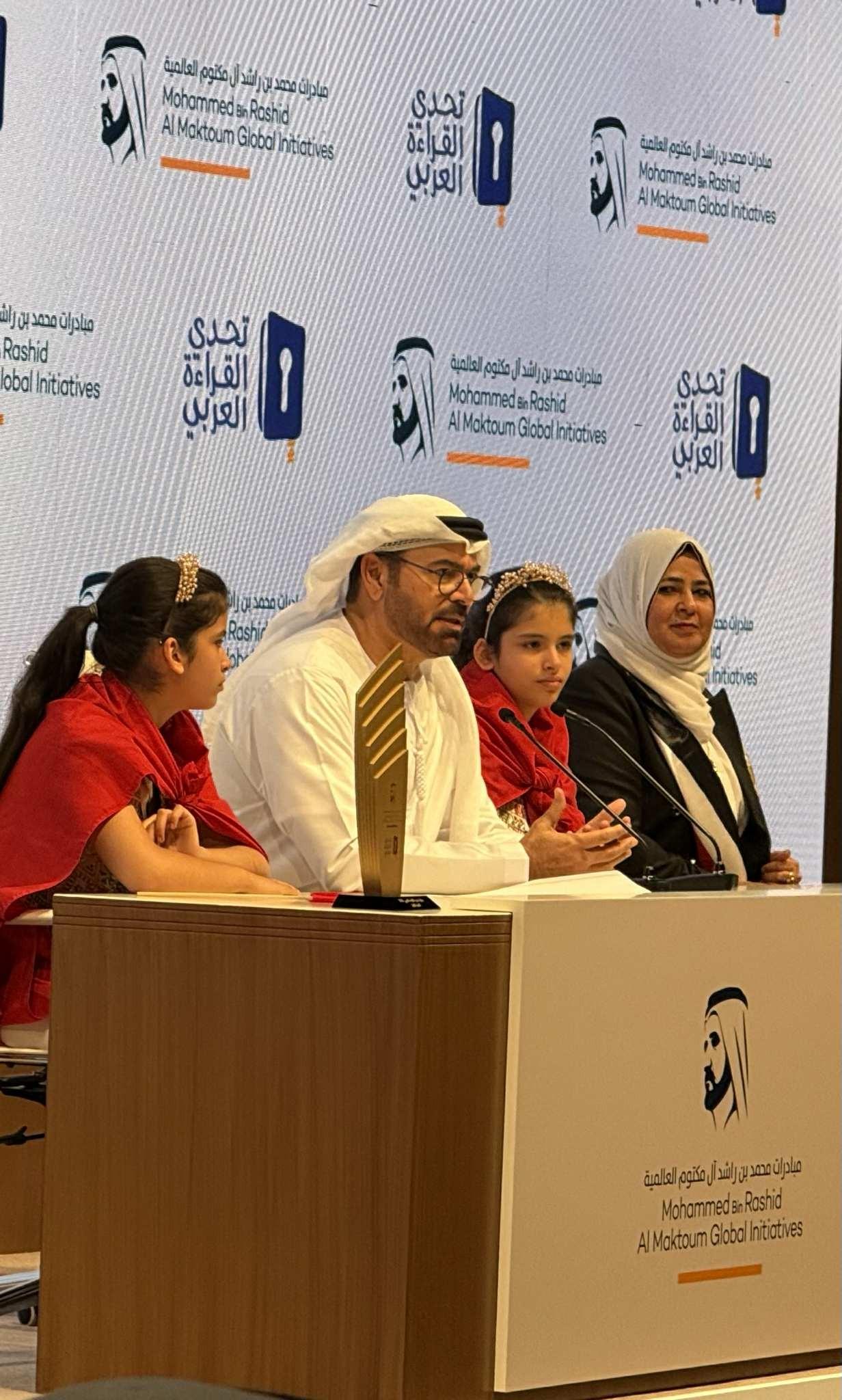 معلمة مصرية تفوز بالمركز الأول بمسابقة تحدي القراءة العربي