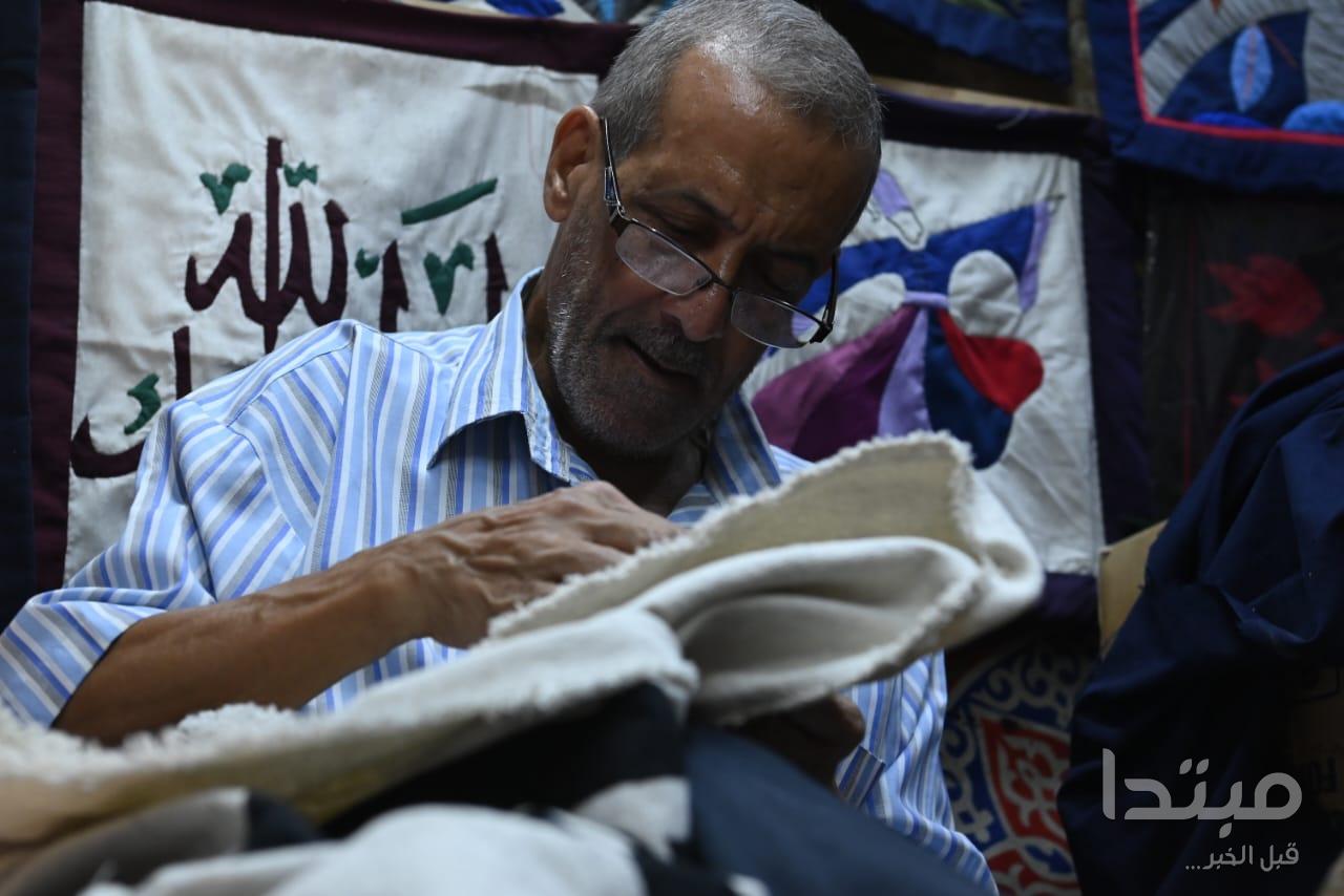 منتجات الخيامية