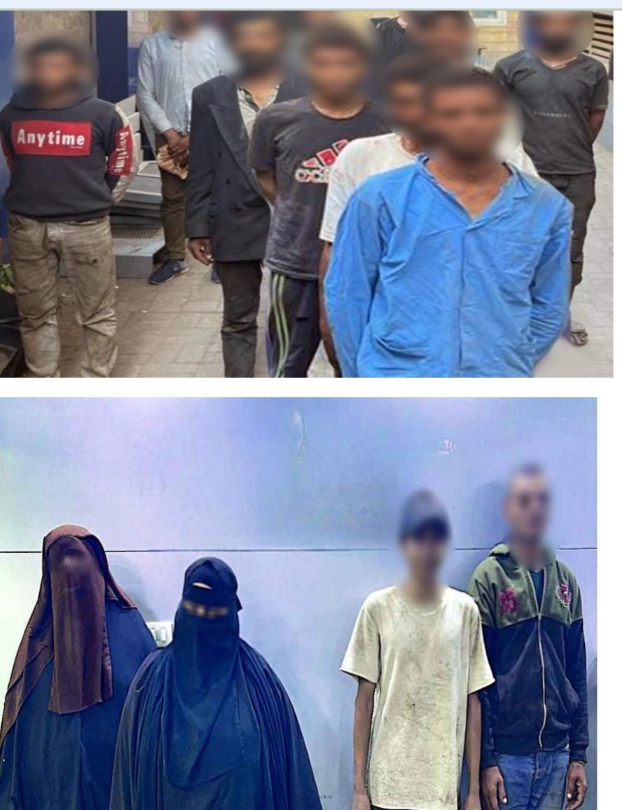 المتهمين