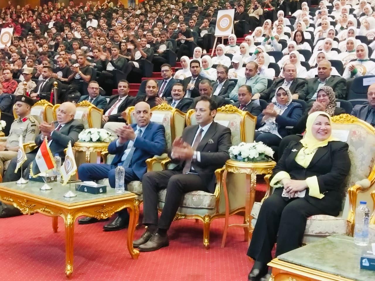 مؤتمر كفر الشيخ