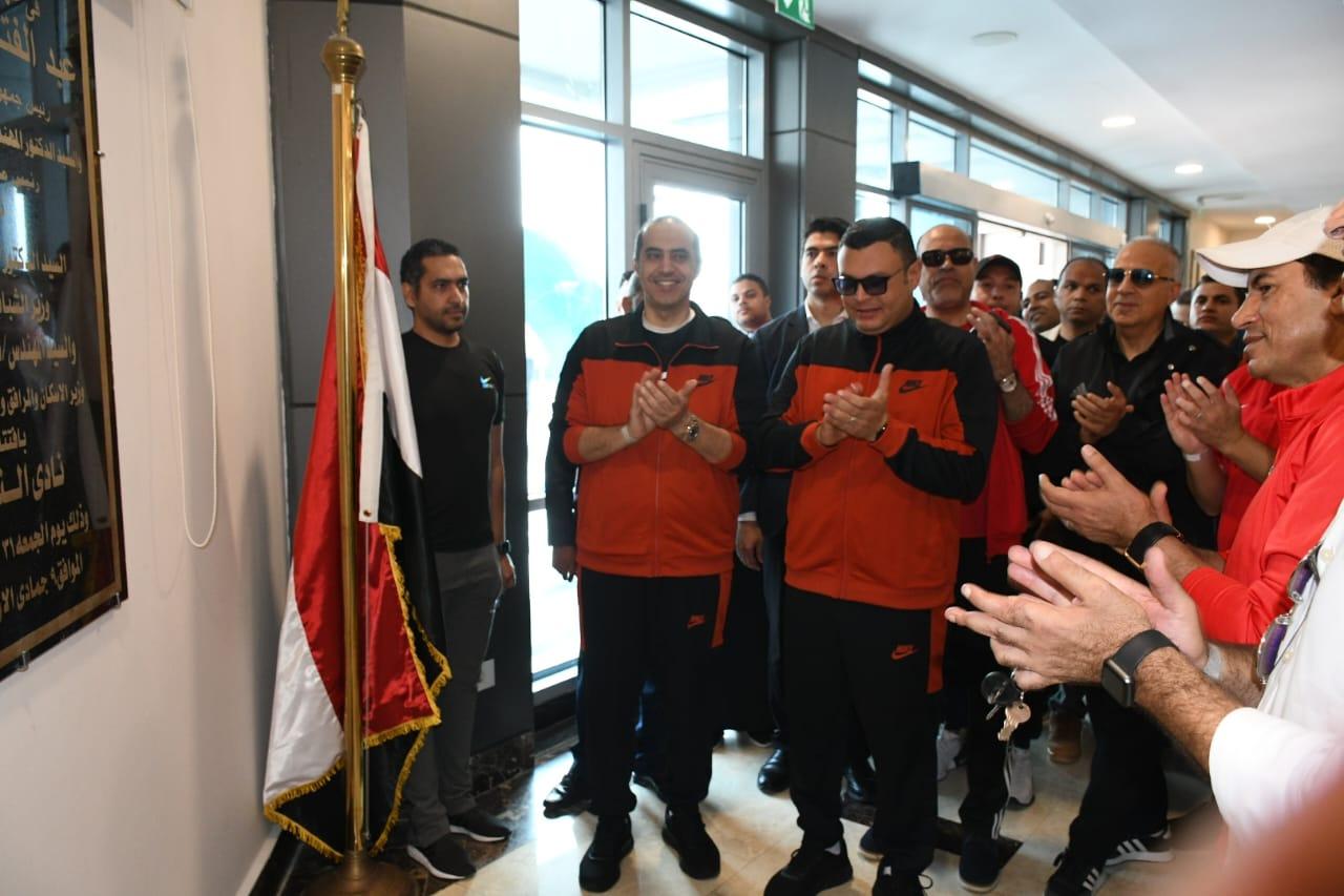 افتتاح نادي النادي بالعاصمة الإدارية الجديدة