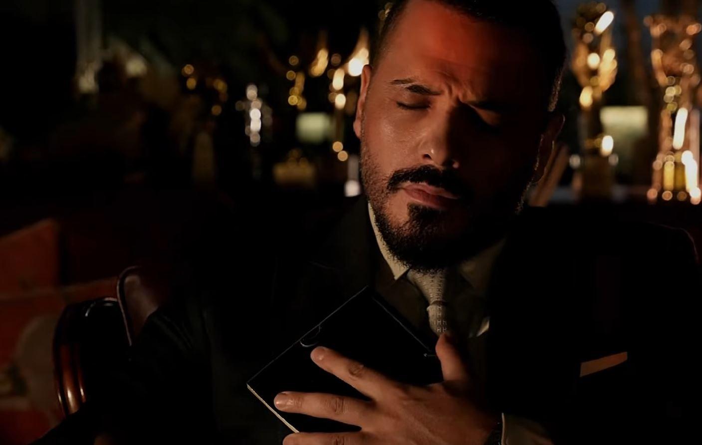 رامي عياش