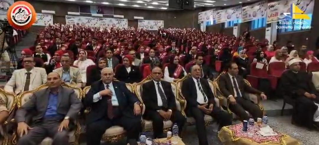 الندوة