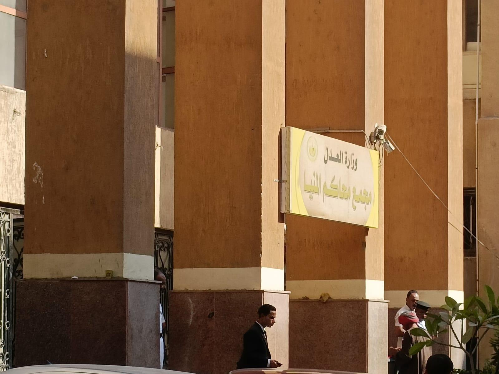 محكمة جنايات المنيا
