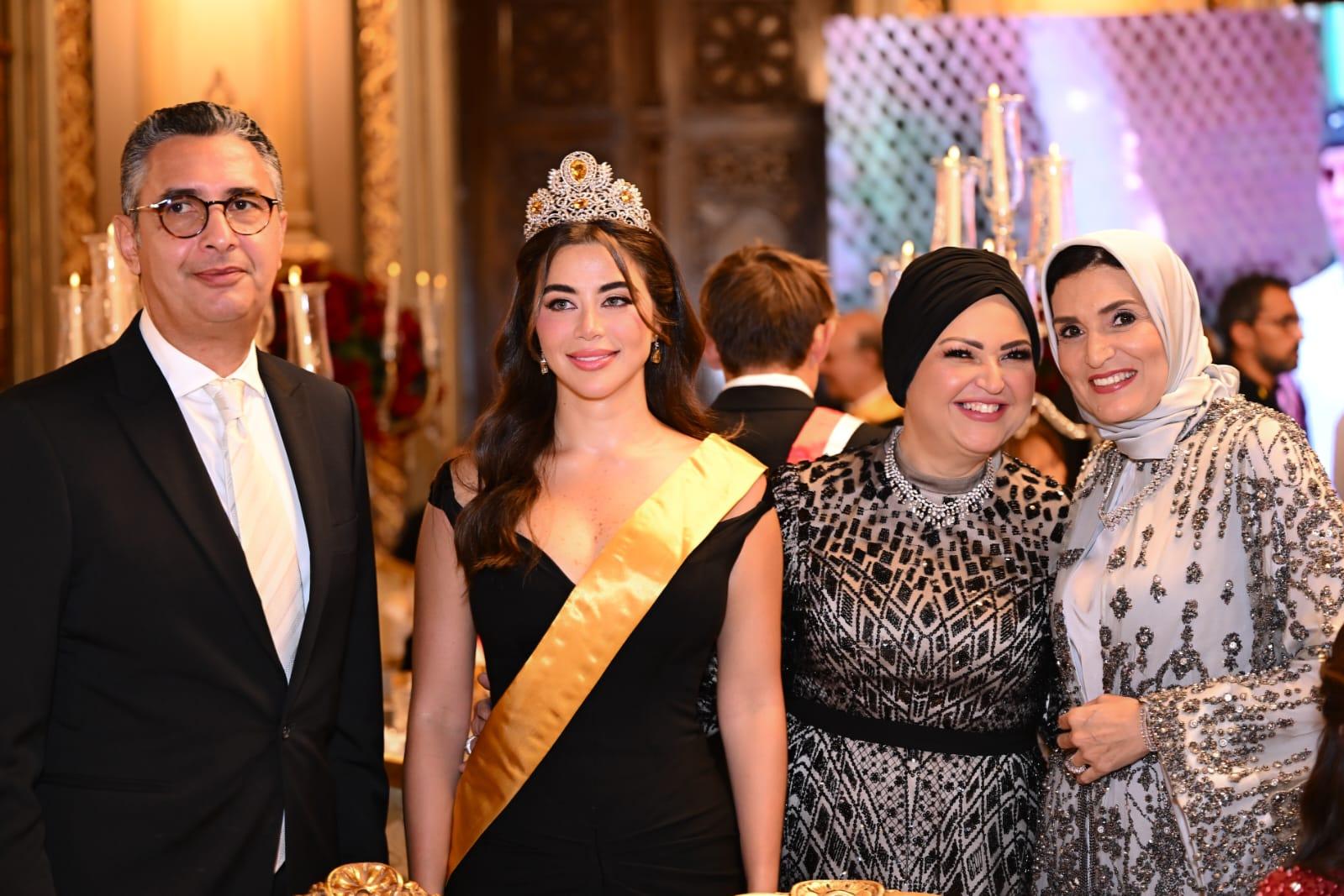 الجراند بول