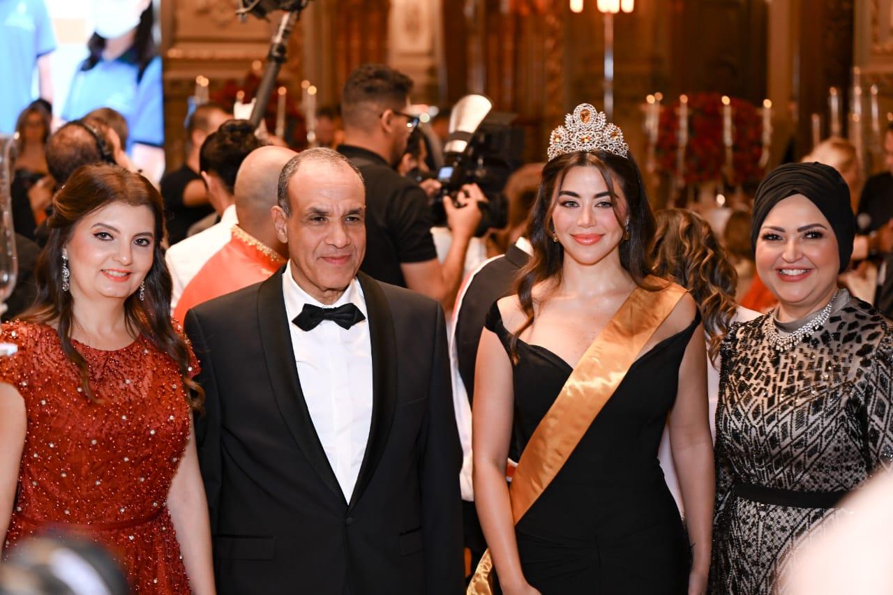 الجراند بول