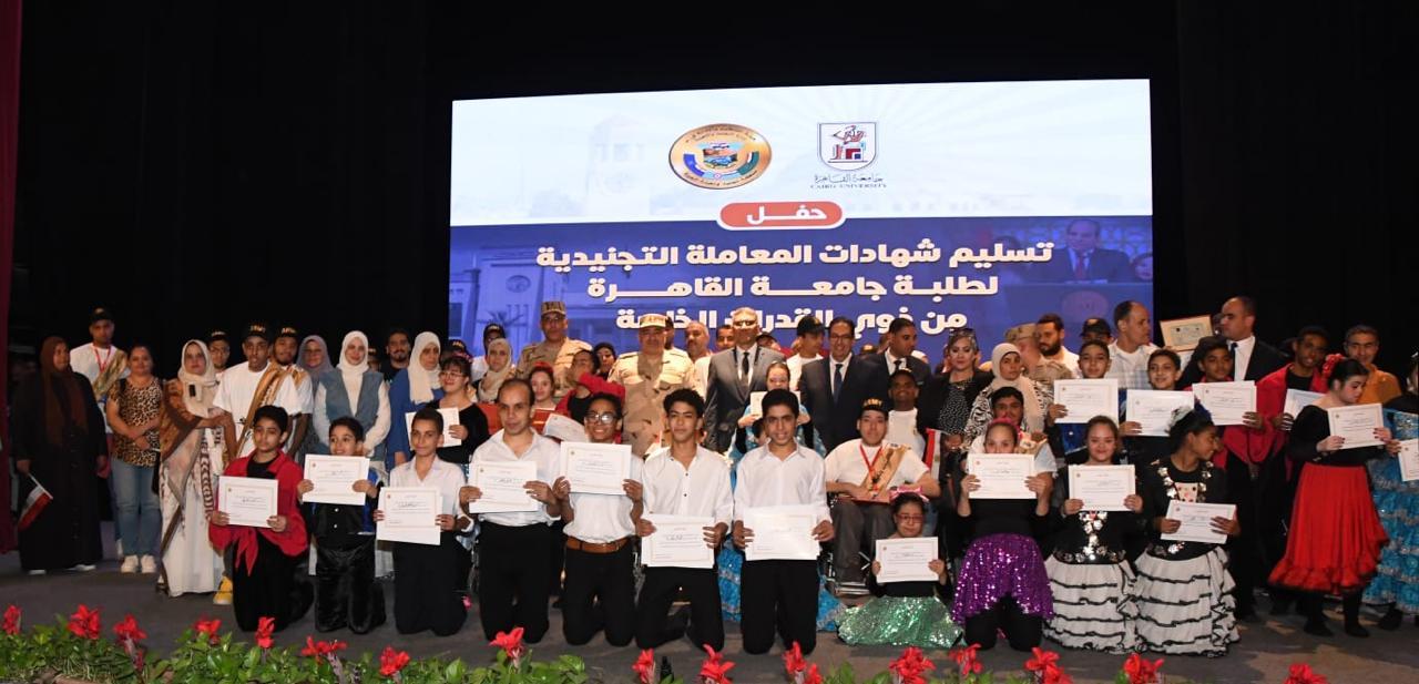 اللجان التجنيدية الطبية