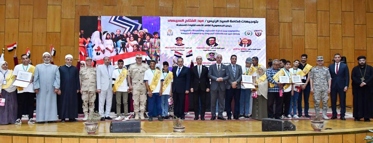 اللجان التجنيدية الطبية