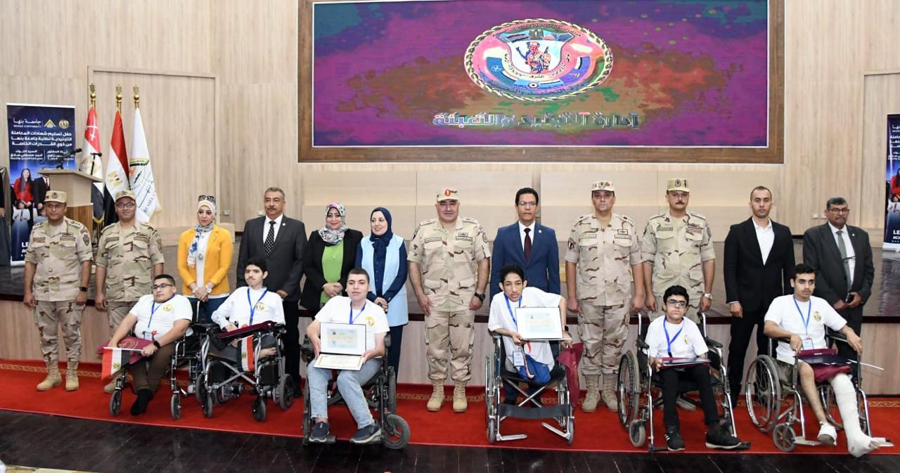 اللجان التجنيدية الطبية