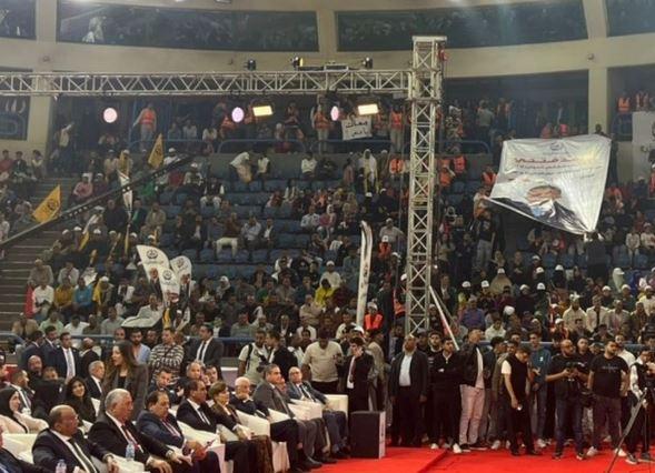 الجبهة الوطنية ينظم مؤتمرا باستاد القاهرة