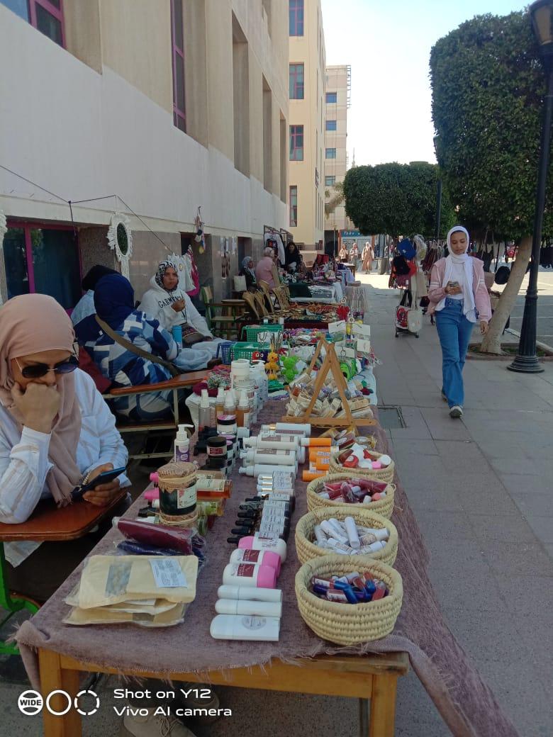صور المعرض