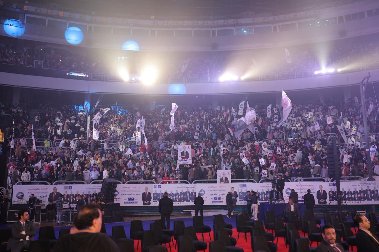 مستقبل وطن ينظم الموتمر الختامى للمرحلة الثانية لانتخابات مجلس النواب