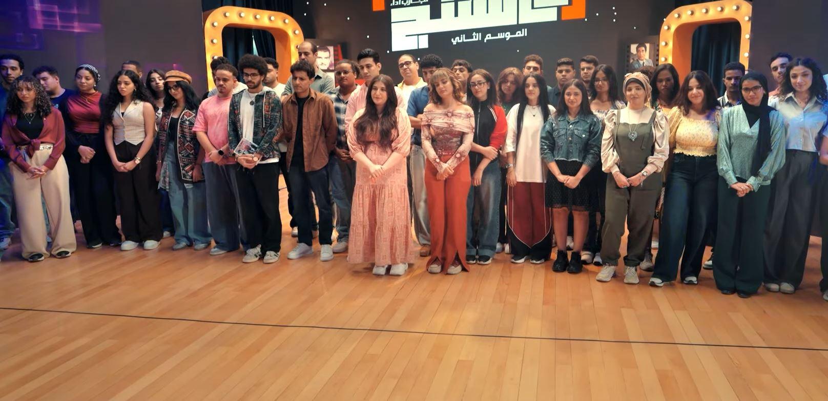 برنامج كاستنج