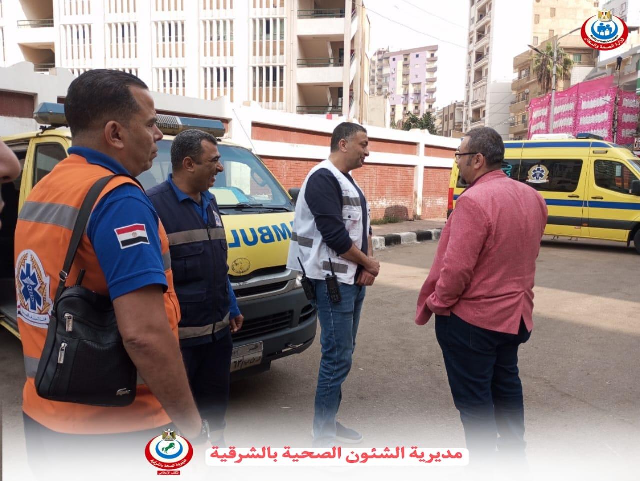 جانب من المتابعة