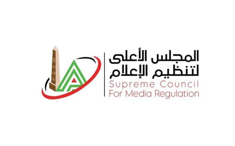 المجلس الأعلى للإعلام يمنع بث مقاطع إجبار شاب على ارتداء ملابس سيدة