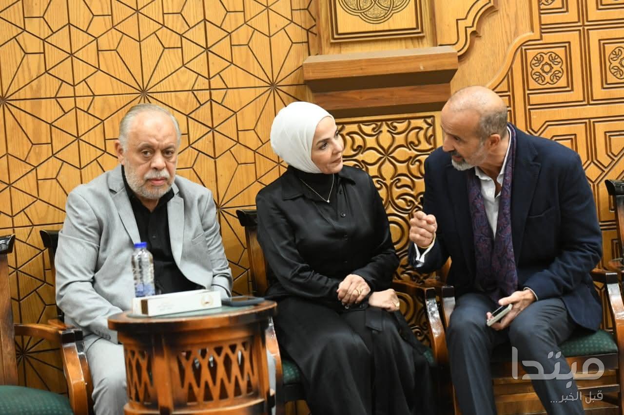 عزاء الإعلامية ميرفت سلامة
