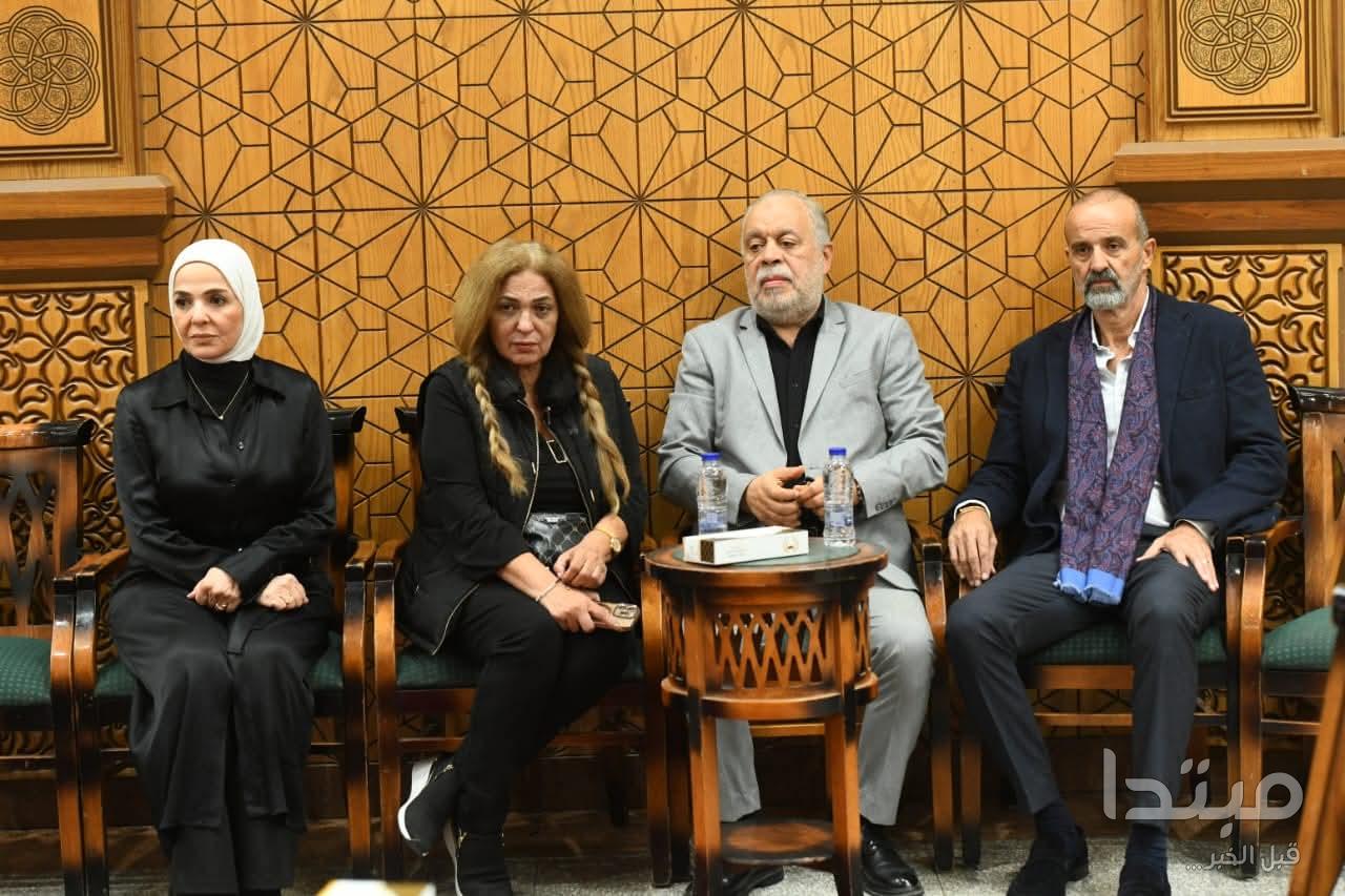 عزاء الإعلامية ميرفت سلامة