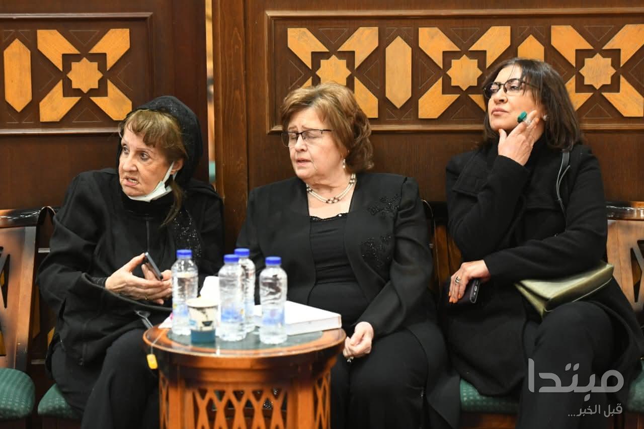 عزاء الإعلامية ميرفت سلامة