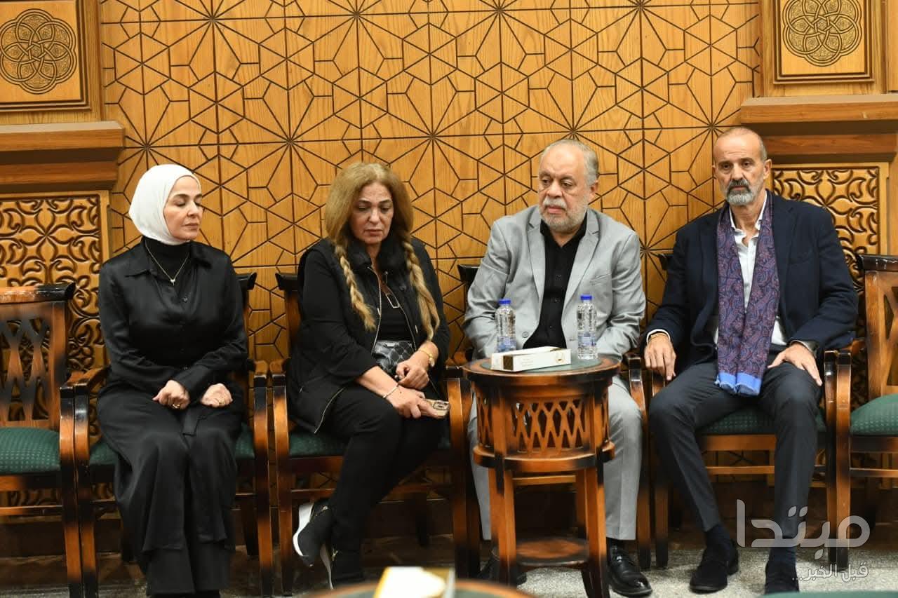 عزاء الإعلامية ميرفت سلامة
