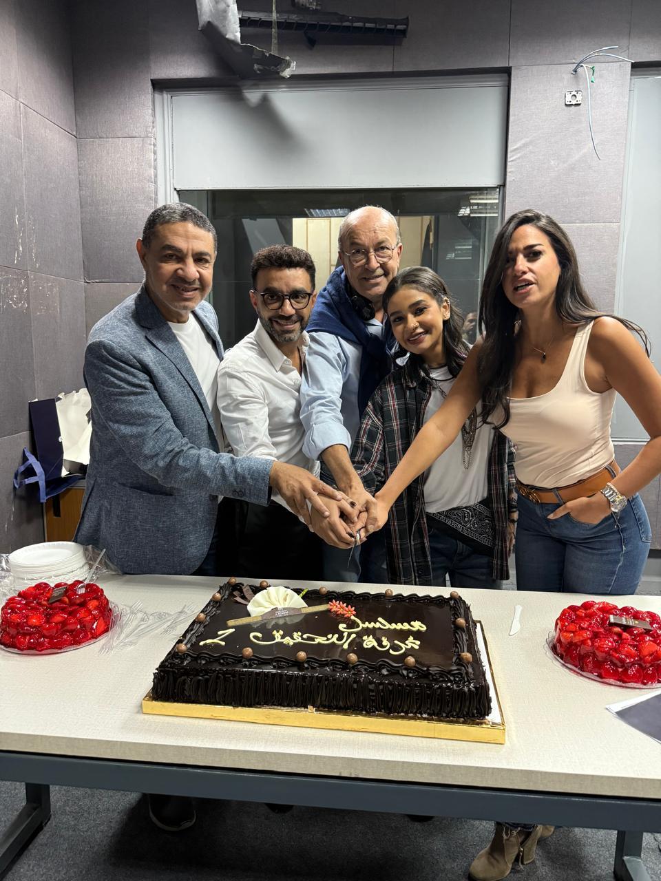 غرفة التحقيق