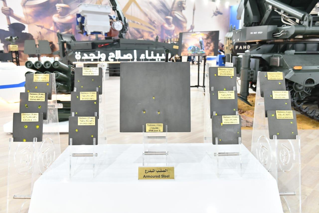 المنتجات العسكرية الجديدة بإيديكس 2025