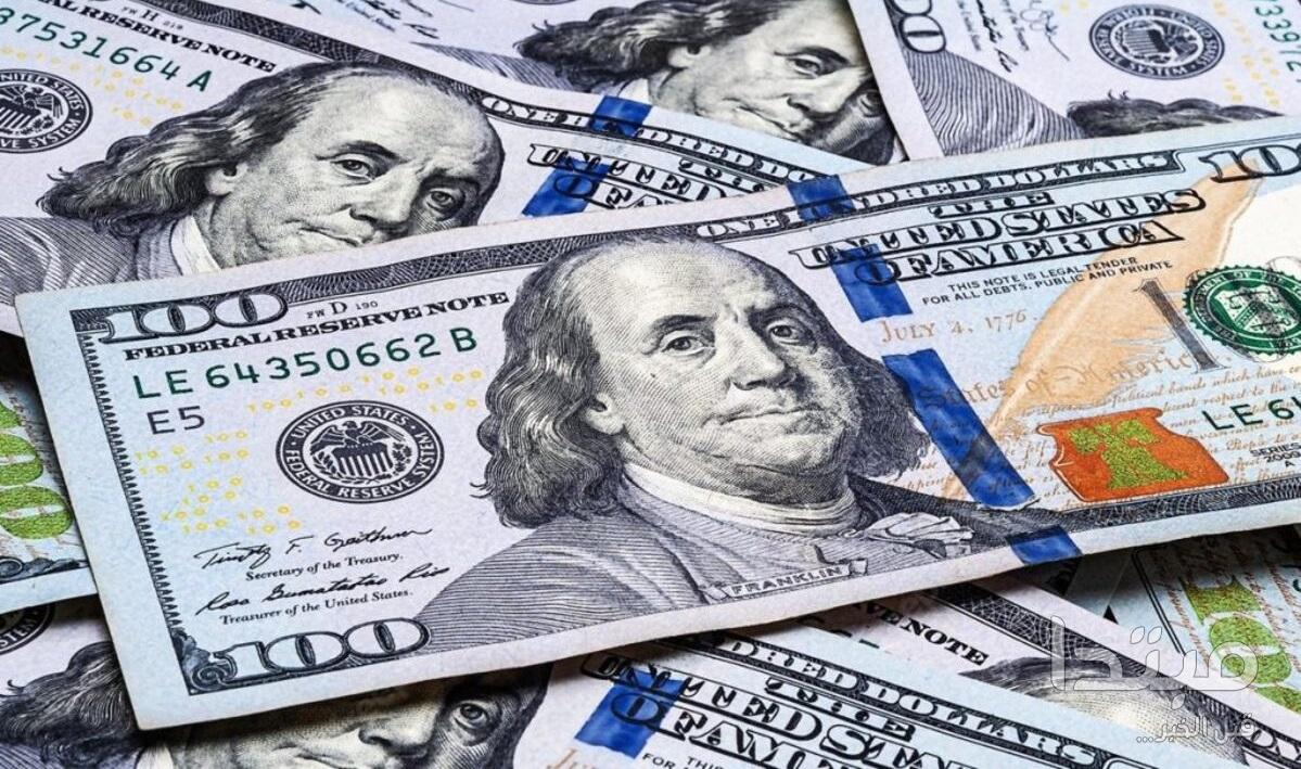سعر الدولار اليوم الثلاثاء 10 مارس 2026 يشهد استقراراً في البنوك المصرية