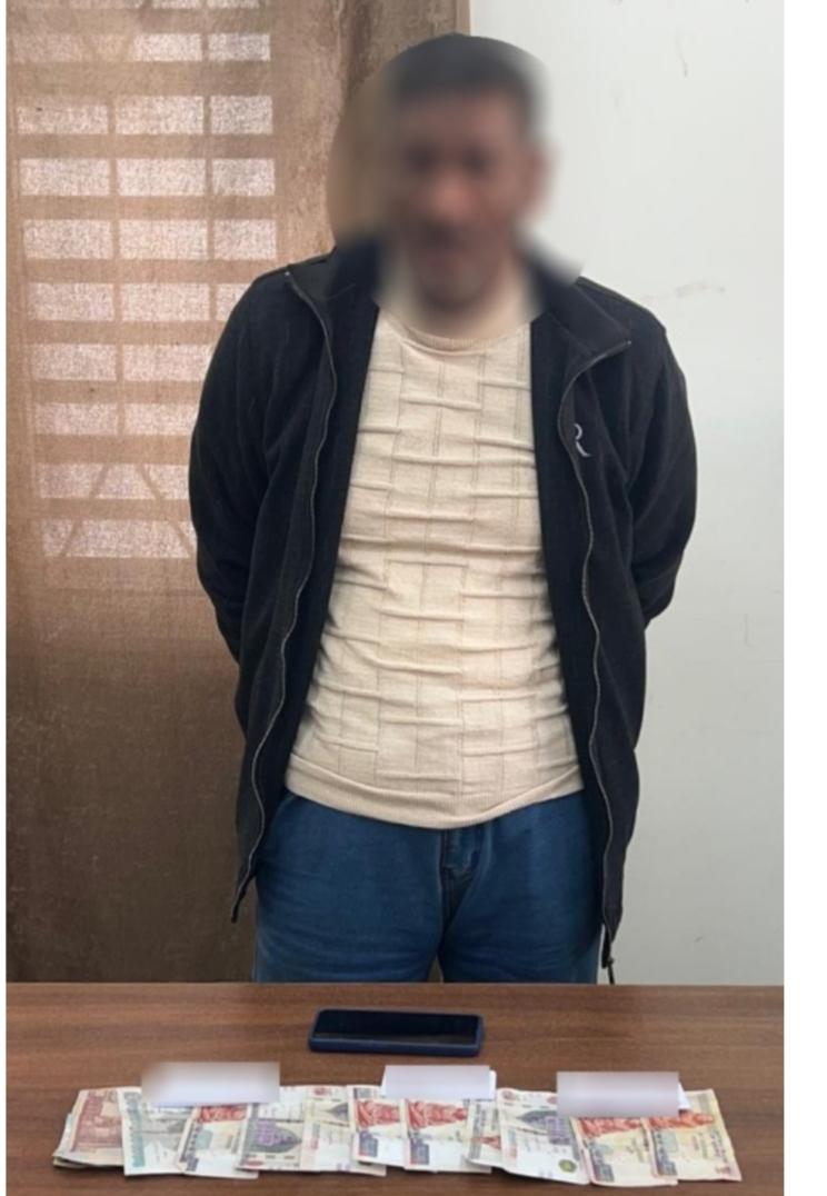 المتهم