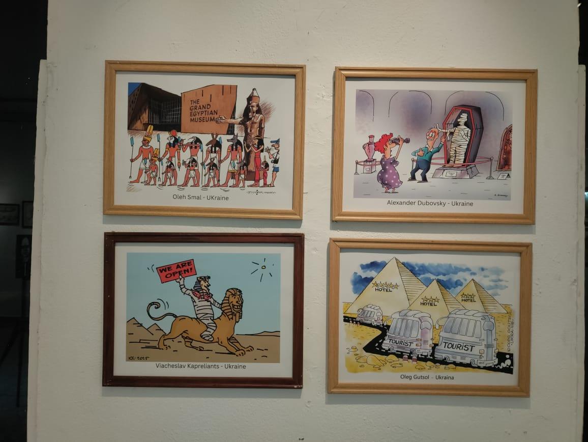 عيد الكاريكاتير المصري