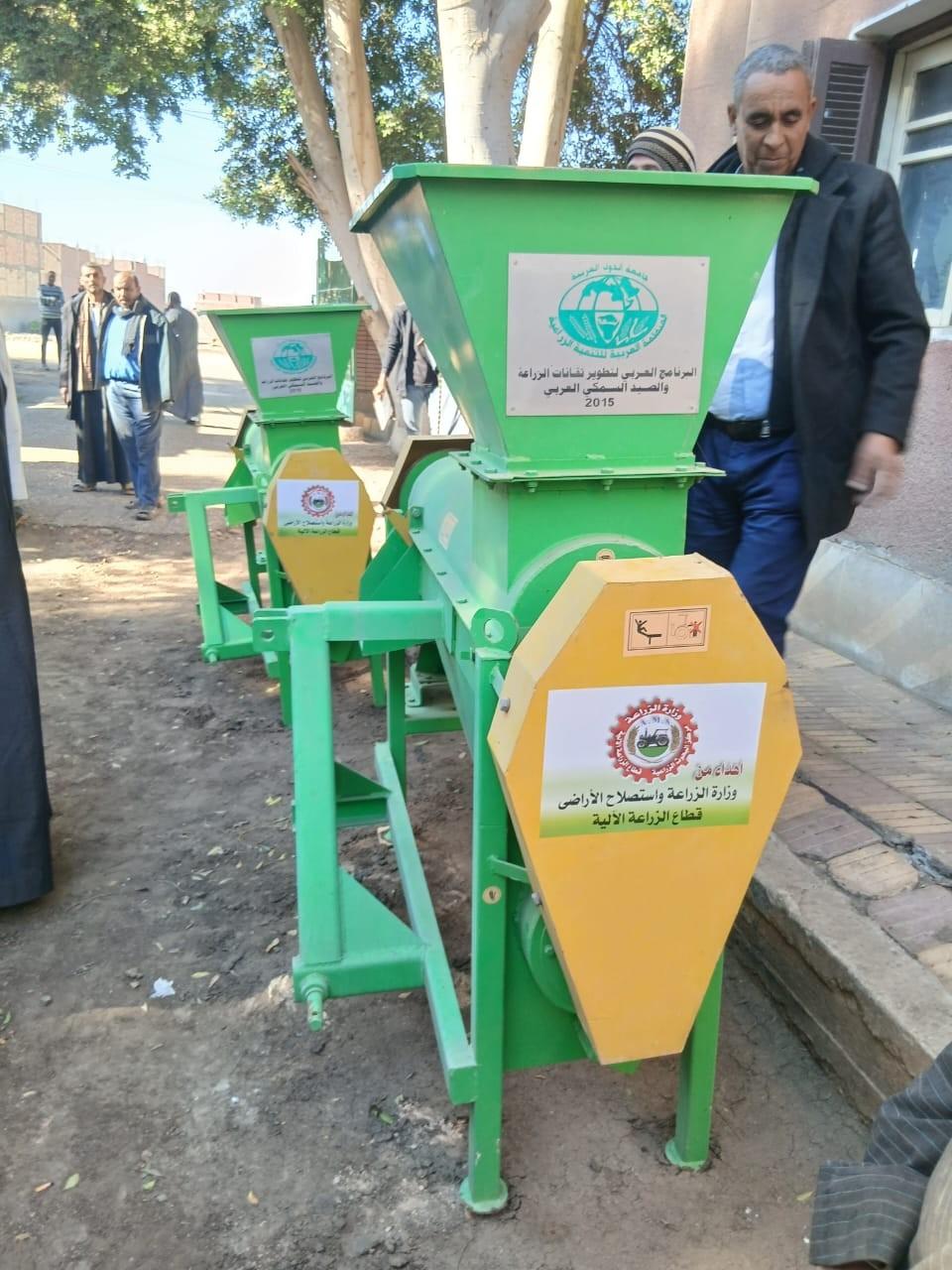 توزيع فراطة ذرة