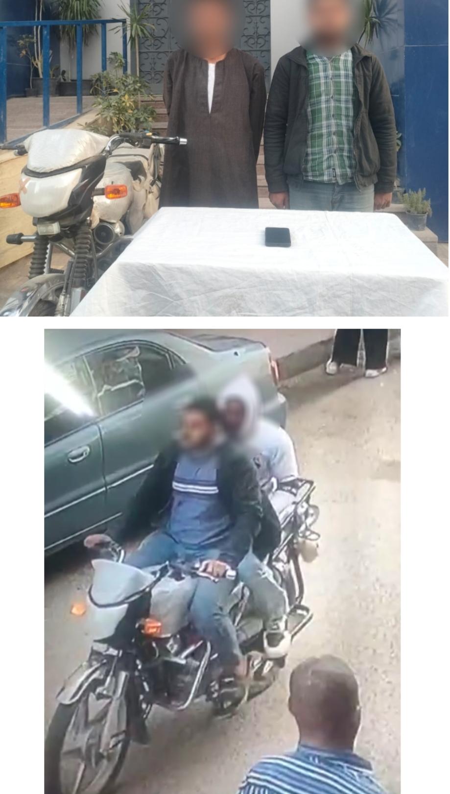 الواقعة
