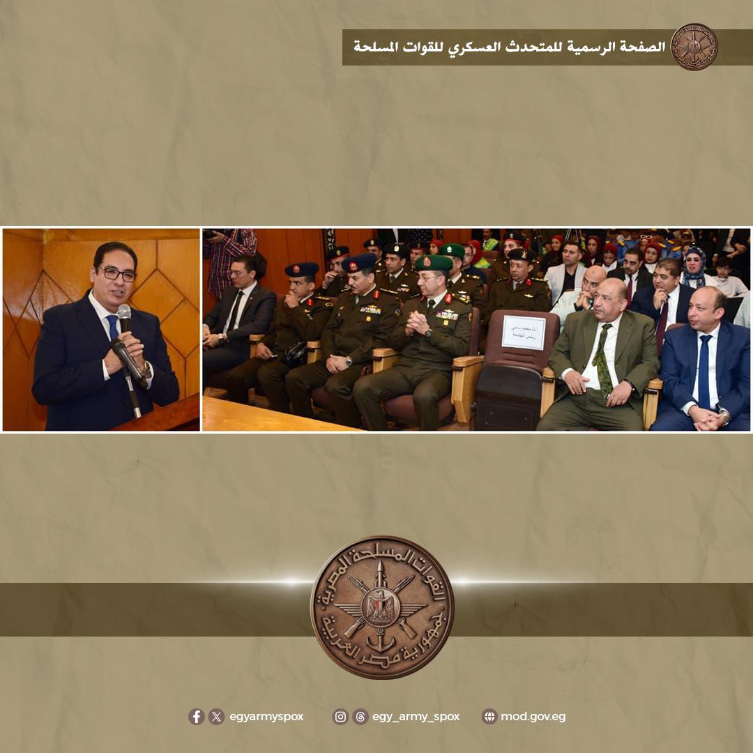 زيارة مستشفى أبو الريش للأطفال