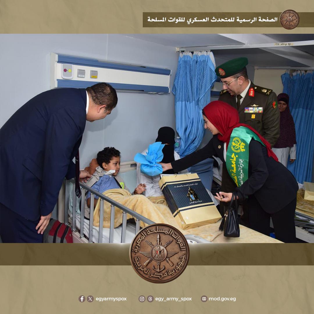 زيارة مستشفى أبو الريش للأطفال
